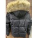 Яке NATURE 7460